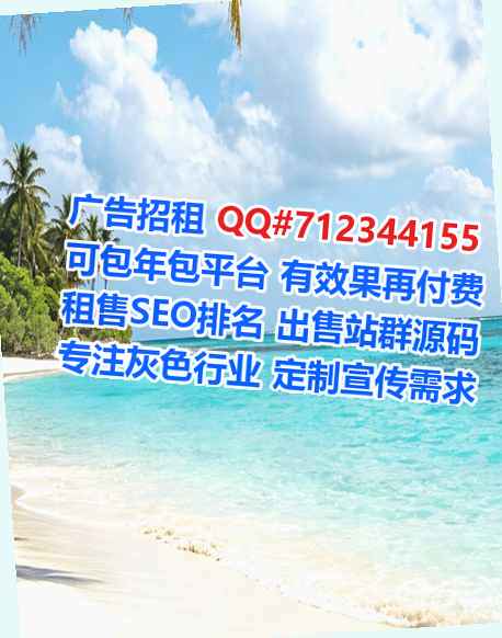 济南试管婴儿养殖经营部